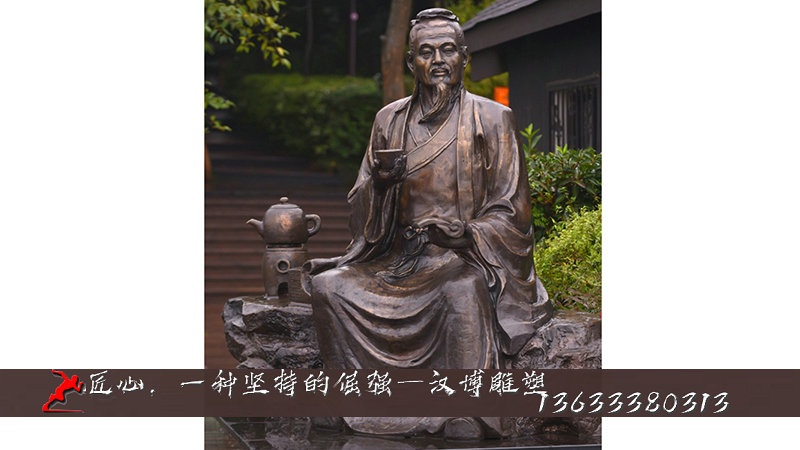户外雕像,大型铜雕,加工铸铜雕塑