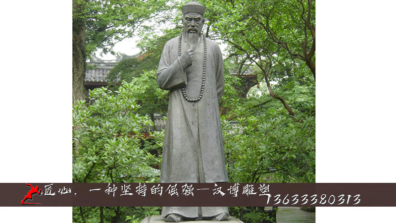 阿尔泰雕像,名人雕塑,订制人物塑像