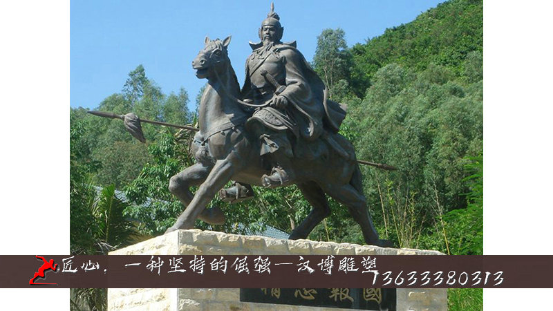 精忠报国雕塑,人物雕像,名人铜雕