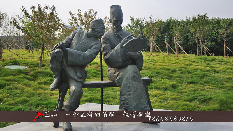 园林景观雕塑,名人况钟雕像,户外人物石雕