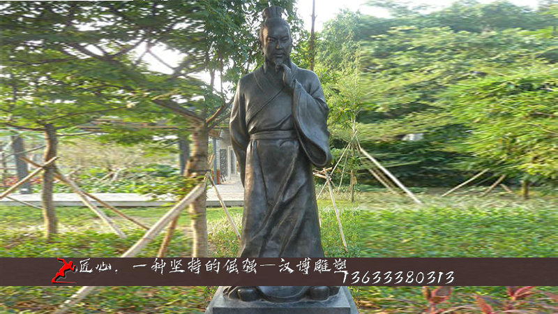 赵广汉铜雕,户外园林雕塑,传统文化雕塑