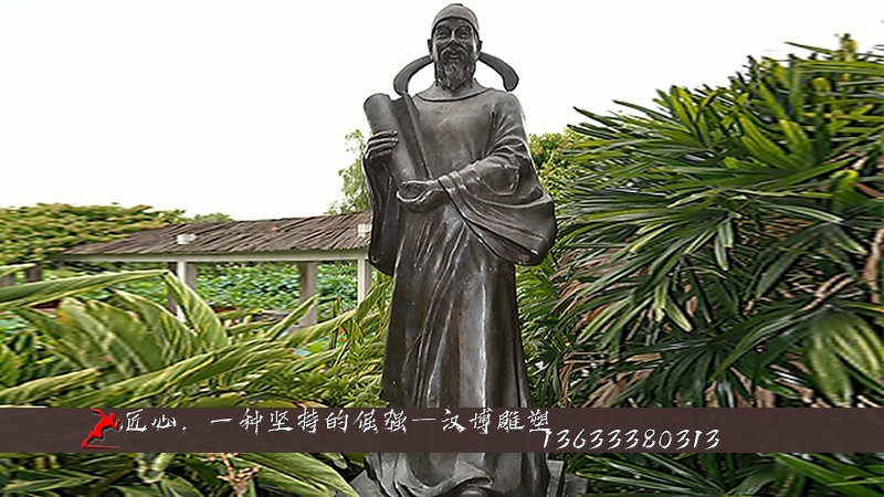古代人物雕塑,狄仁杰铜雕,历史文化雕像