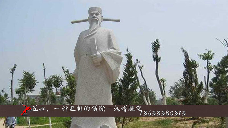 户外园林雕雕像,包拯石雕,传统文化雕塑