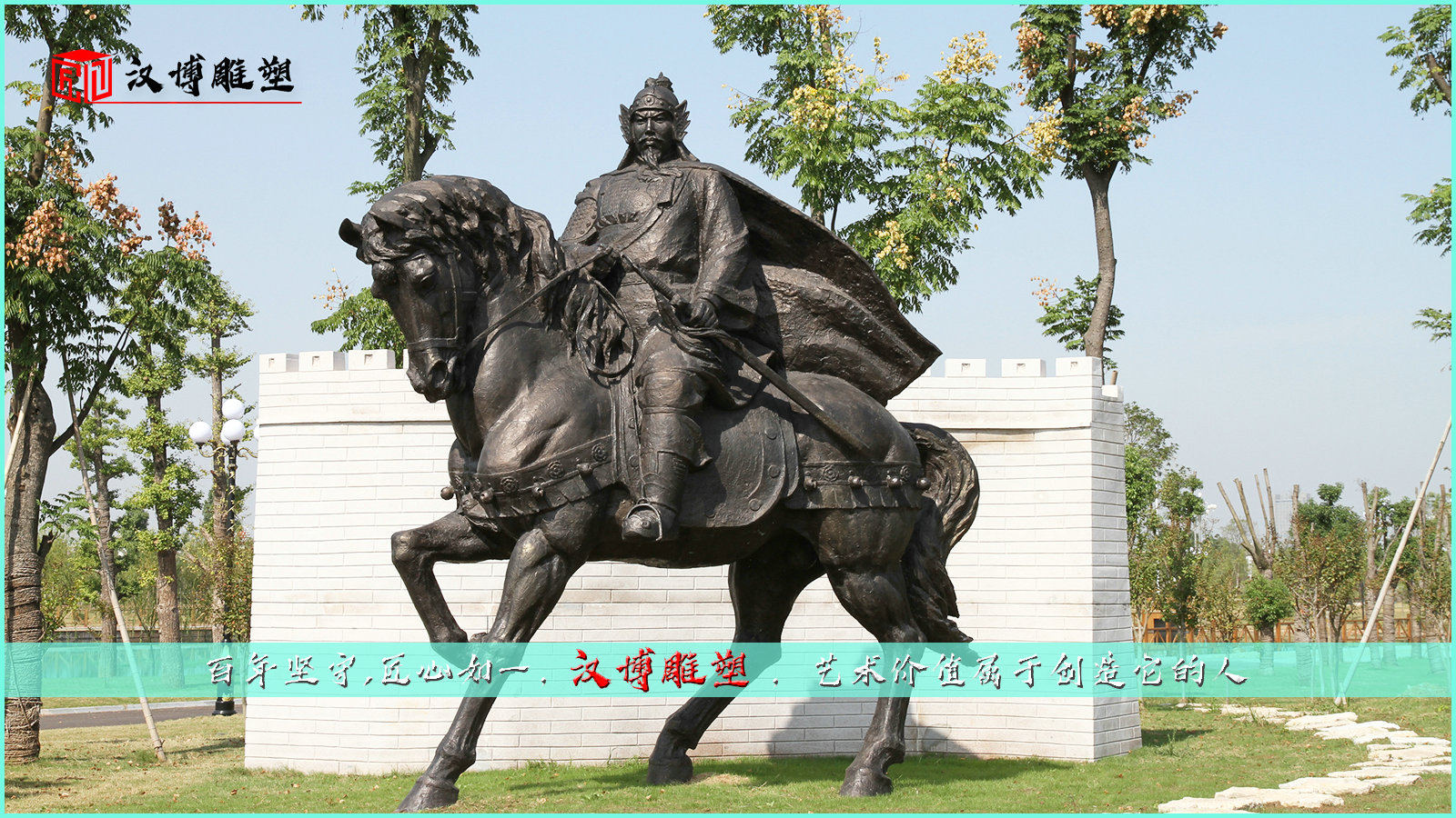 骑马人物雕像,名人雕塑,铜雕人像