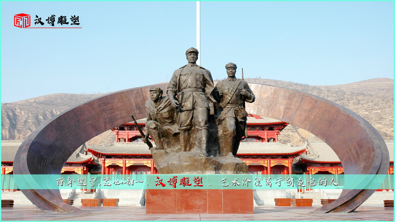 军人雕像,现代人物铜雕,铸铜雕塑