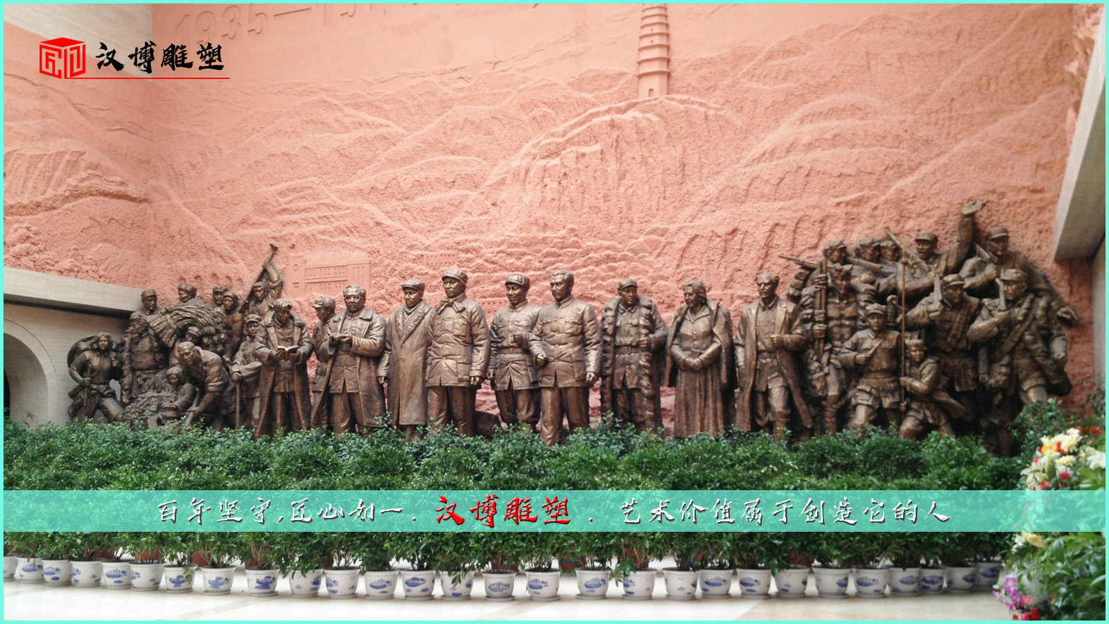 伟人铜雕,纪念馆雕塑,铸铜雕像