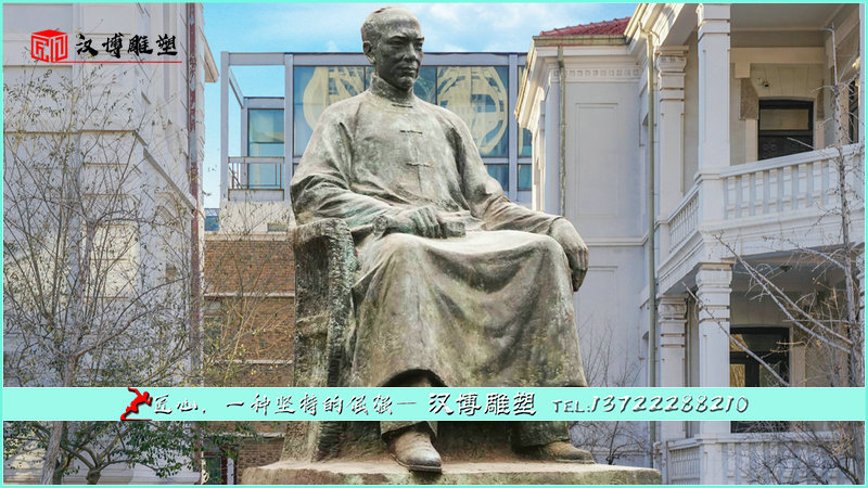 传统工艺铜雕,名人雕像,城市雕塑