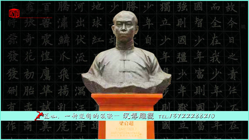 现代艺术铜雕,真人雕像,户外雕塑