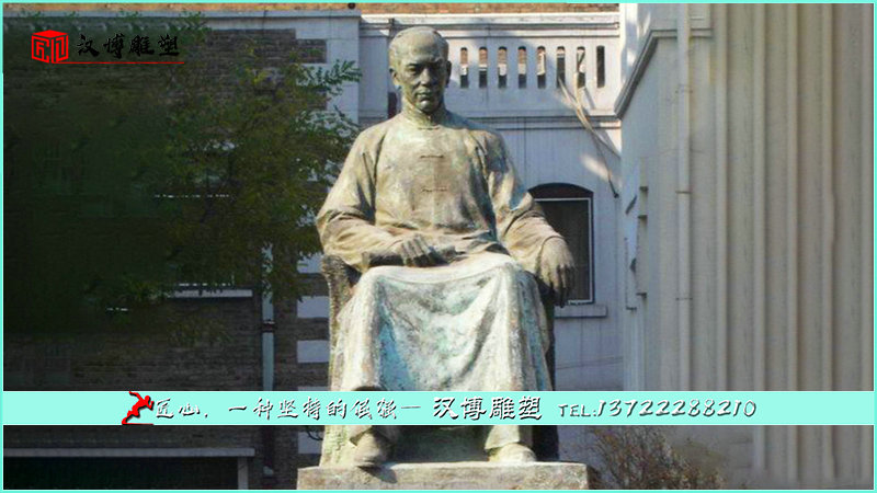 校园铜雕,真人雕像,文化艺术雕塑
