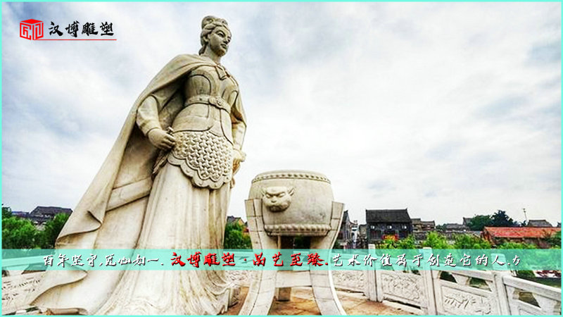 女子石雕,雕刻工艺,名人雕塑