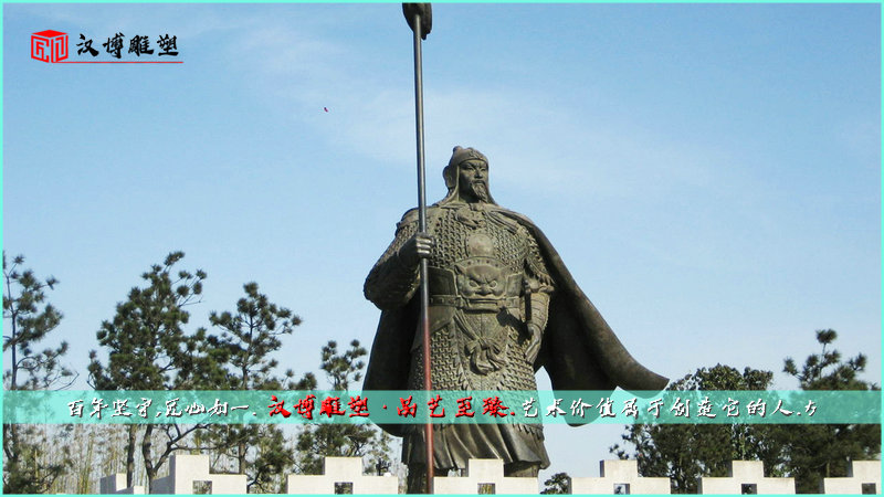 古人物铜雕,名人雕像,铸铜雕塑