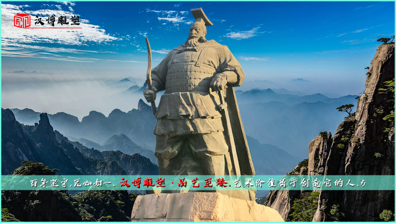 历史人物铜雕,战士雕像,户外雕塑