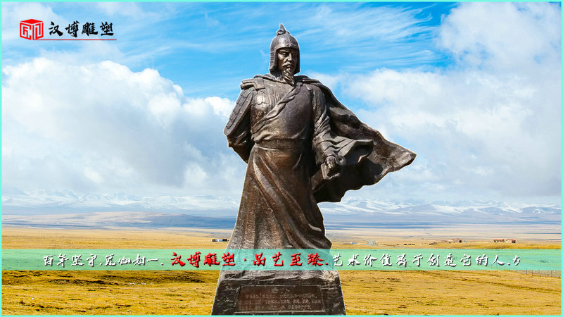 传统工艺铜雕,将军雕像,文化艺术雕塑