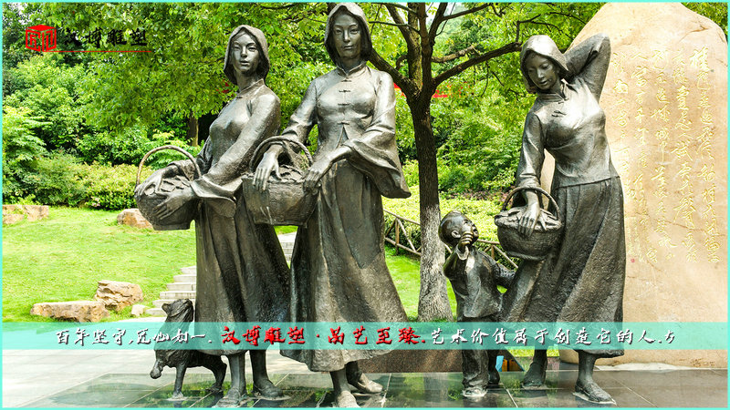 采桑女铜雕,人物铸铜雕像,民俗景观雕塑