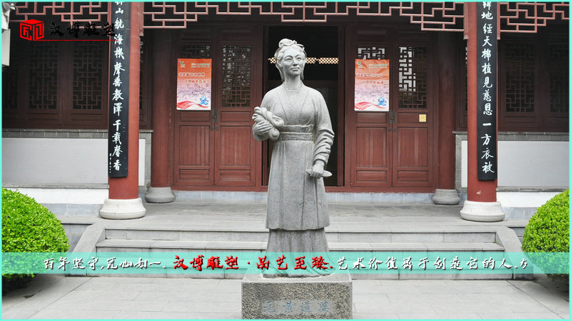 黄道婆铜雕,名人雕像,纪念性雕塑