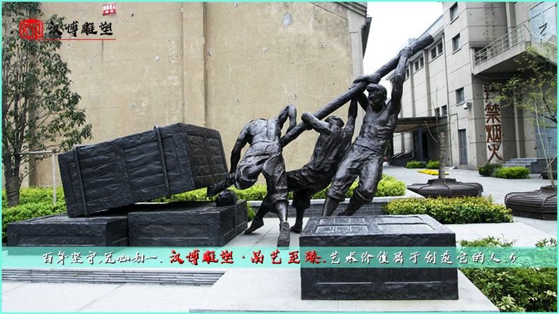 人物铜雕,搬运工雕像,古街道雕塑