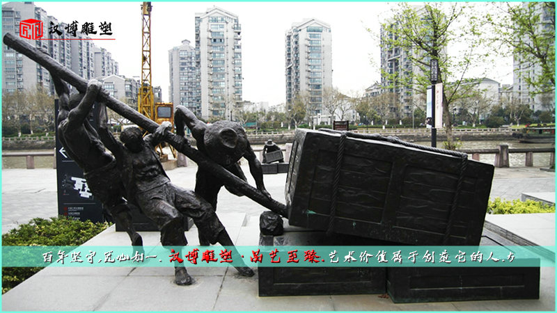 大型铜雕,人物铸铜雕像,城市雕塑