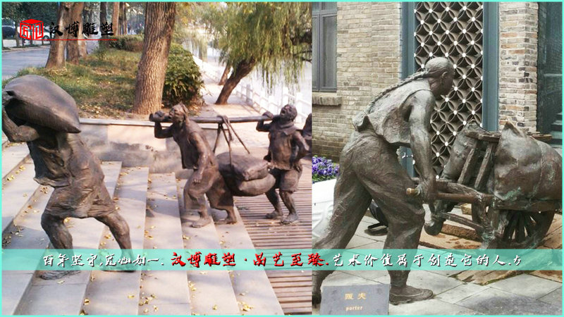 传统工艺铜雕,人物雕像,历史文化雕塑