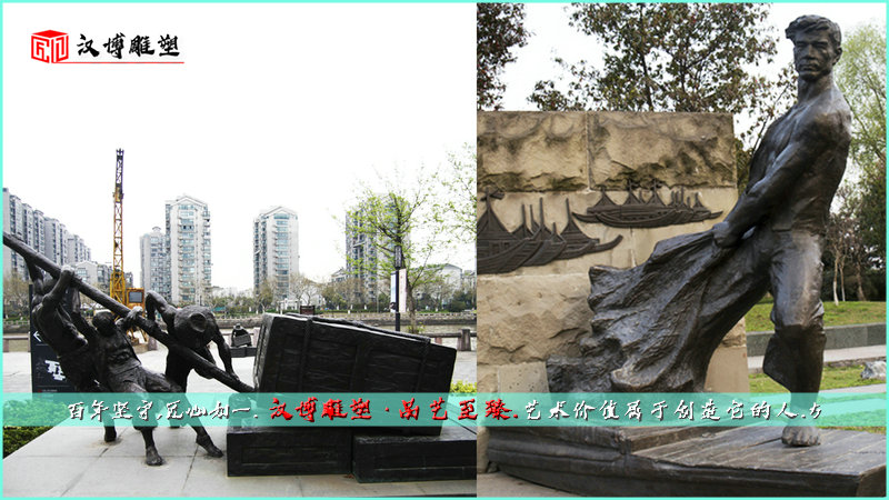 大型铜雕,渔民雕像,广场雕塑