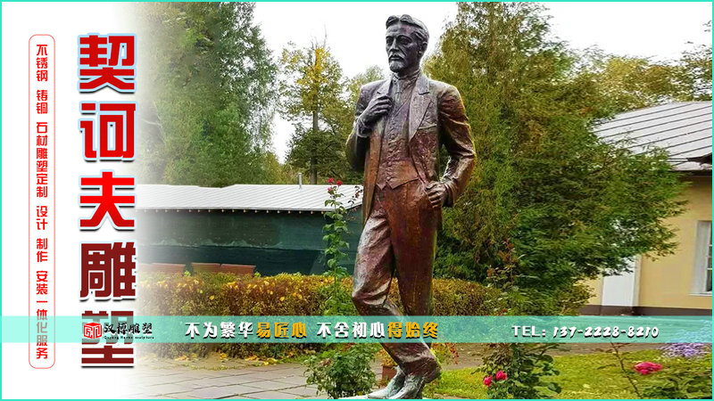 大型人物铜雕,铸铜雕像,园林雕塑