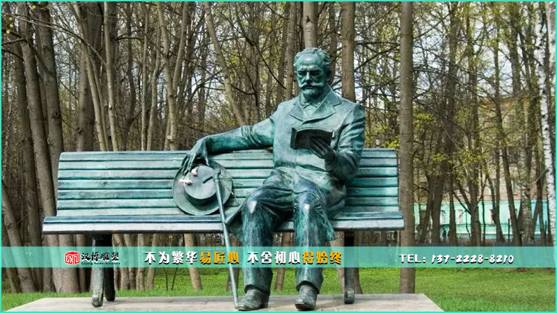 现代名人铜雕,读书雕像,文化艺术雕塑