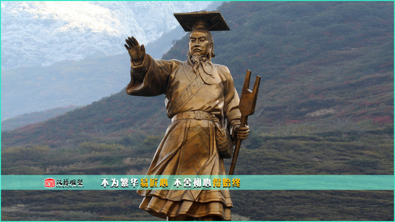 名人铜雕,大禹雕像,户外雕塑