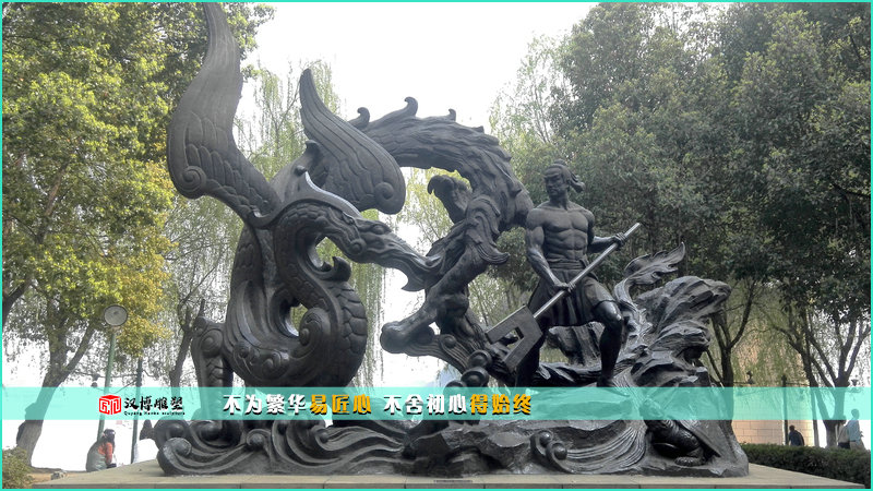 步行街铜雕,治水雕像,历史文化雕塑