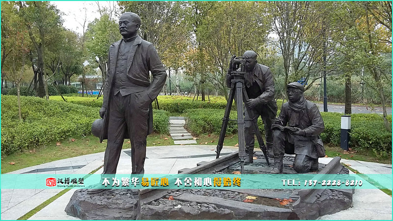 现代人物铜雕,铁路检测雕像,公园雕塑