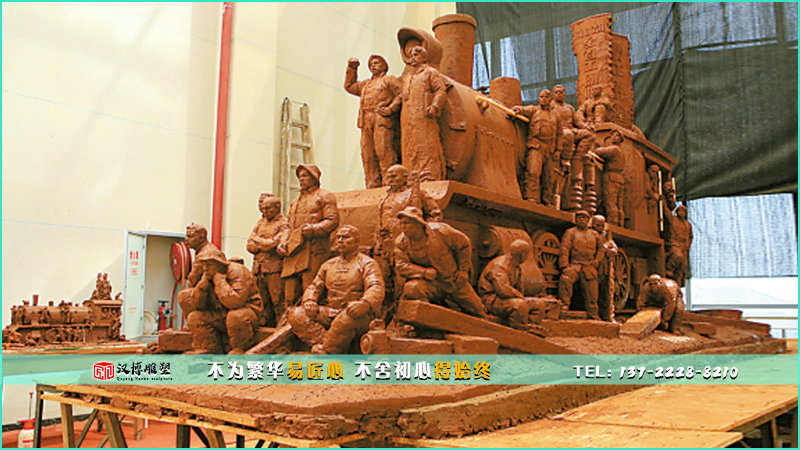 铁路主题铜雕,人物雕像,大型景观雕塑