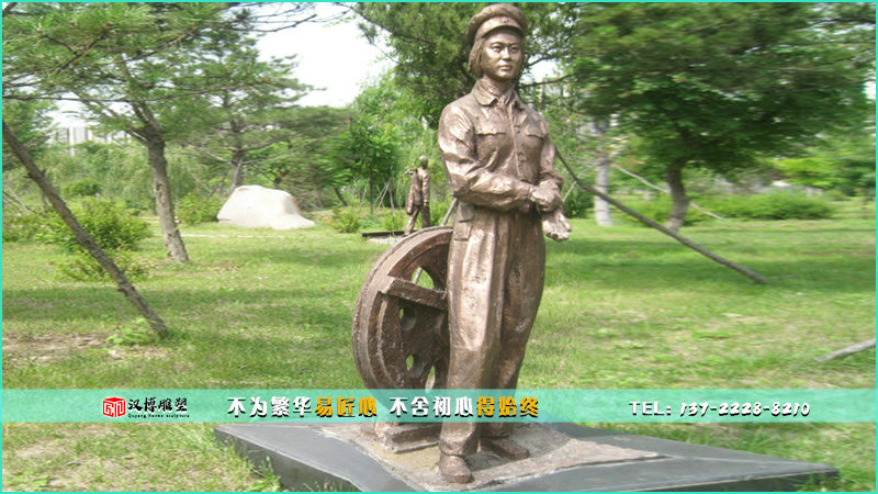 铁路女子铜雕,人物雕像定做,公园雕塑