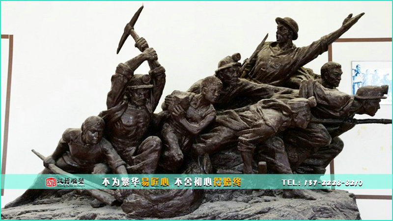 人物主题铜雕,铁路人物雕像,纪念馆雕塑
