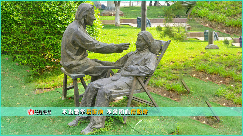传统工艺铜雕,老人雕像,公园雕塑