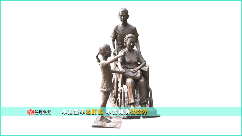 人物主题铜雕,现代工艺雕塑,雕塑定制厂家