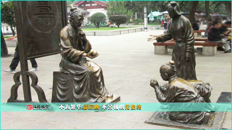 历史人物铜雕,祝寿雕像,古街道雕塑