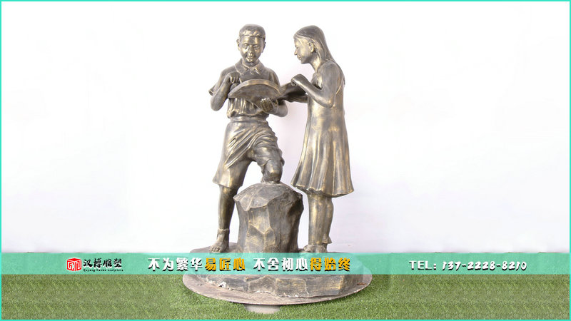 学生铜雕,人物雕像定制,景观雕塑