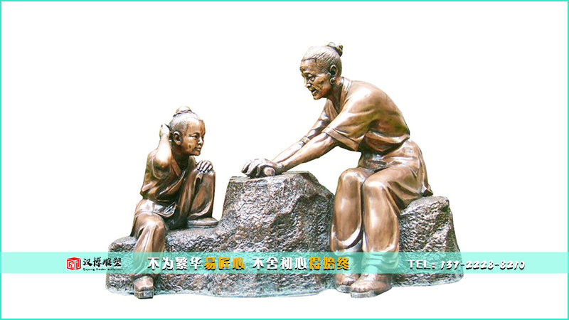铁杵磨针铜雕,人物铸铜雕像,园林雕塑