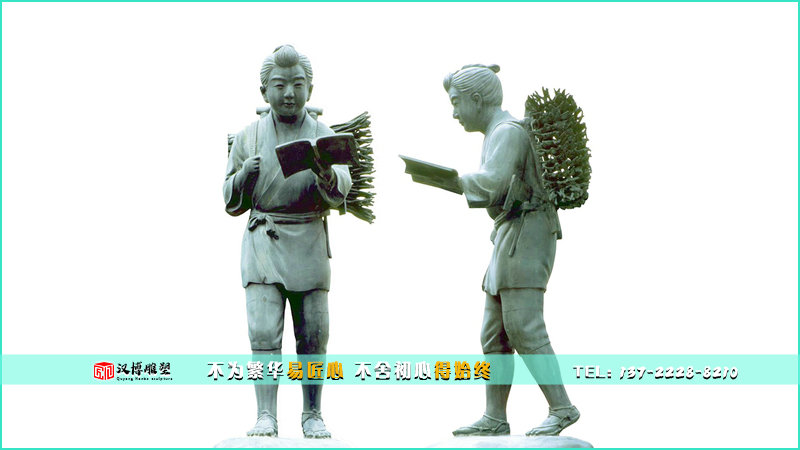 背柴看书铜雕,古人物雕像,步行街雕塑