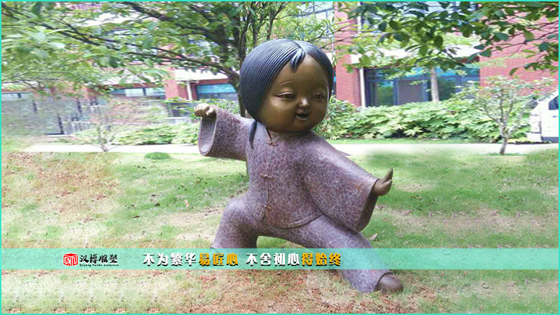 女孩铜雕,练武雕像,步行街雕塑