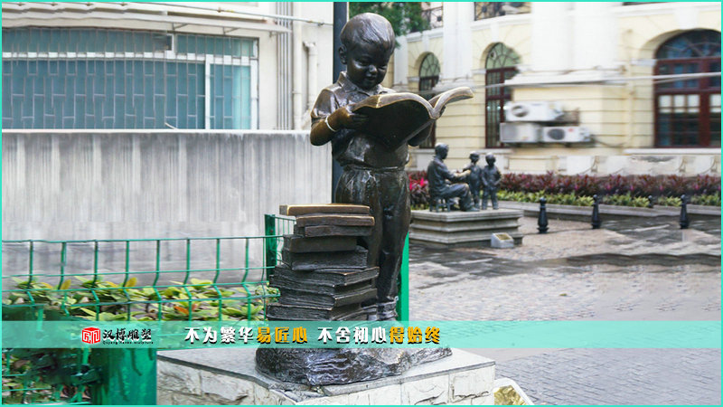 人物铜雕,读书雕像,城市雕塑