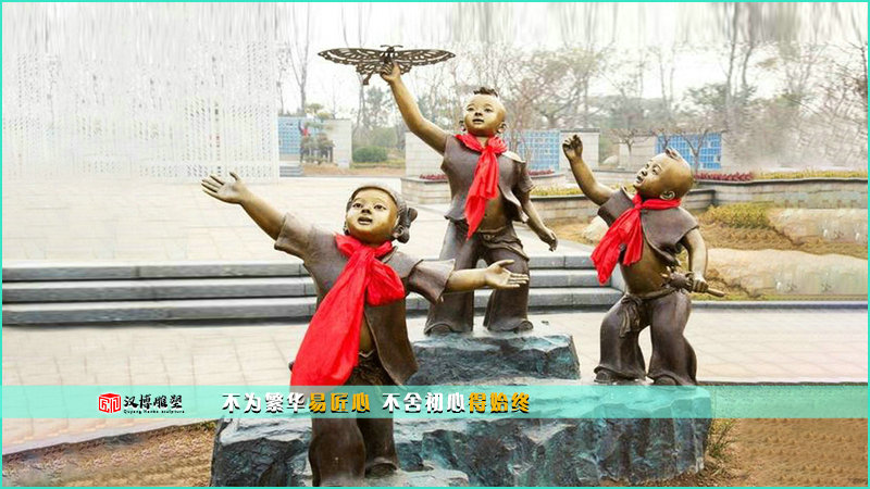 放风筝铜雕,童趣雕像,文化艺术雕塑