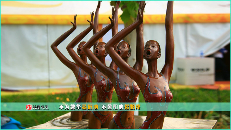 美女铜雕,跳舞雕像,文化艺术雕塑