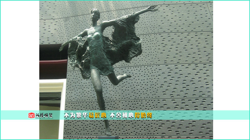 女子铜雕,跳舞雕像,商业街雕塑