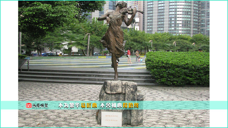 人物主题铜雕,人物雕像定制,广场雕塑
