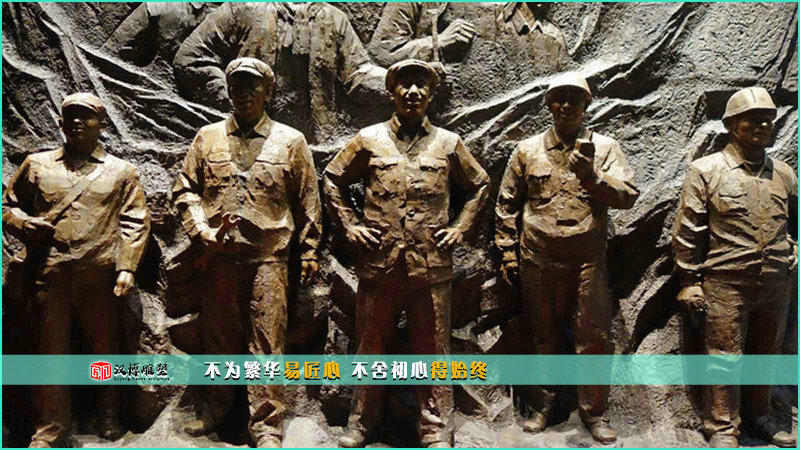 名人铜雕,纪念性雕塑,现代工艺雕像