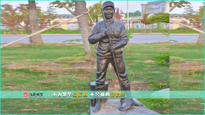 女子铜雕,清洁工雕像,公园雕塑
