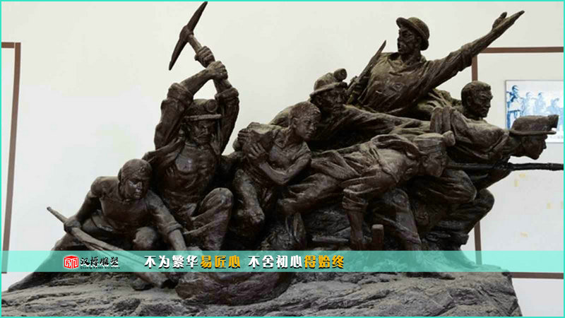 博物馆铜雕,人物铸铜雕像,历史文化雕塑