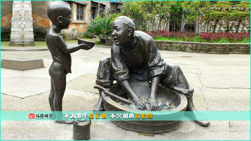 民间生活铜雕,母子雕像,洗衣服雕塑