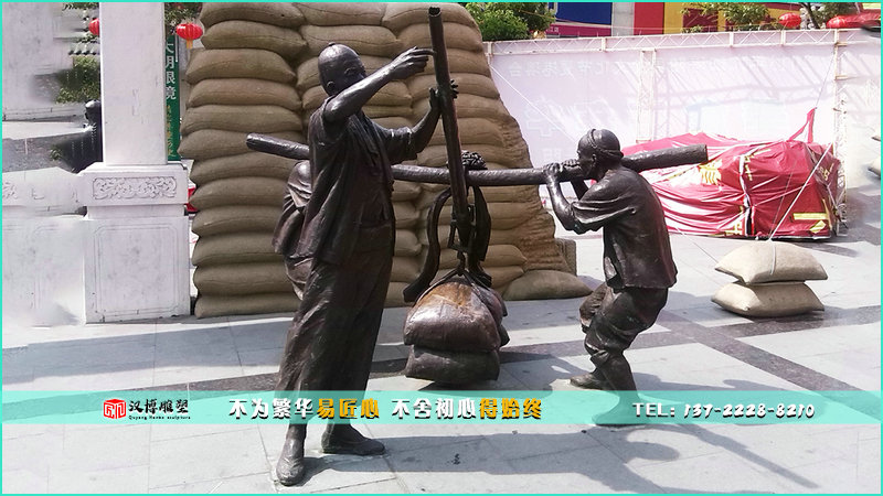 人物铜雕,称货雕像,古街道雕塑