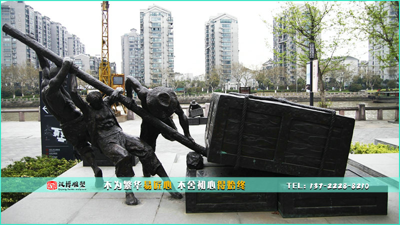 码头文化雕塑,古人物铜雕,搬运工雕像