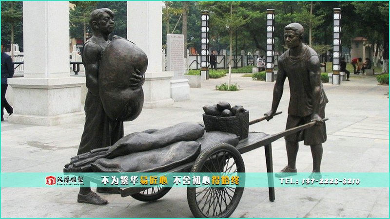 历史人物铜雕,现代工艺雕像,雕塑摆件